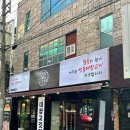 범물근린공원공영주차장 이미지