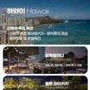 분당앤스퀘어 이미지