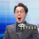 돈뼈락연탄갈비