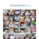 씨제이프레시웨이주식회사 Daum카페