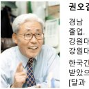 (다살이) 01. 생물의 이름에도 바른 표기법이 있다. 이미지