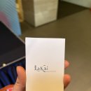 파인리조트 | 강릉 여행 숙소 추천 라카이 샌드파인 리조트 듀오룸 솔직후기