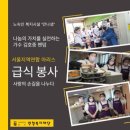 만나샘 이미지