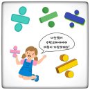 방쌤공부방 이미지