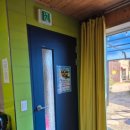 발리펜션 이미지