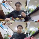 초이참치 - 부산진구 부전로 60 | [평택] 소사벌 초이참치 스페셜 메뉴 내돈내산 후기🐟