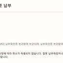 단상건축사사무소 이미지