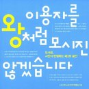 샛별도서관 네이버블로그