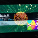 부름코인노래연습장 이미지