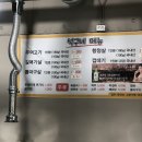 석구네마포주먹고기