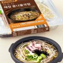 24시전주콩나물국밥 이미지