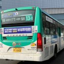 수원-1848 이미지