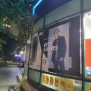 지에스25 성동센터 이미지