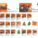 신당인덕2로2길-1 이미지