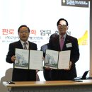 의료법인일산복음병원 이미지