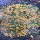 배불뚝곱창 이미지