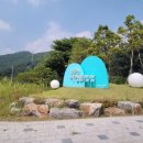 동두천자연휴양림 이미지