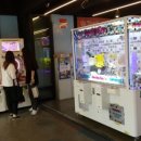 짱뽑기방 이미지