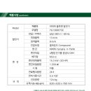 블루젠 이미지