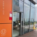 올케어 - 53941 | 창원피부관리 추천! 유일한 에스테틱 창원본점 웨딩 올케어 후기