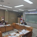 정성안전컨설팅