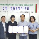 북구청소년상담센터 이미지