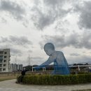 삼척종로약국 이미지