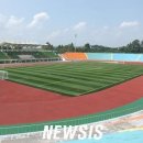 여주종합운동장 이미지