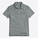 H9054 이미지