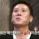 더지니어스 - 광주시 경안로 5 | 더지니어스