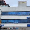 인제고려병원 이미지