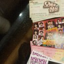 오다헤어(경리단길)