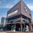 에스제이아이스크림 이미지