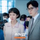 파니핑크