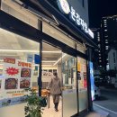 고봉민김밥매곡점 이미지