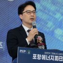 손대성축사 이미지