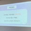 세라유치원 이미지