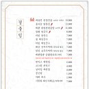 팔각도부산