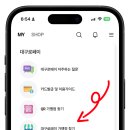 화성제일주유소 이미지