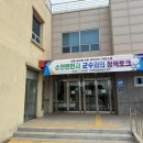 미르사운드시스템