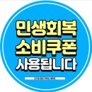 조치원 세종복싱클럽 | 조치원복싱으로 유명한 조치원동양킥복싱, 즐겁게 배우는 후기
