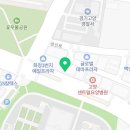 지에스(GS)25화정중앙로점 이미지