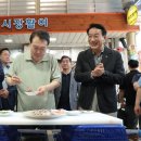 명신여관 이미지