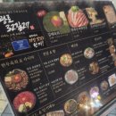 서광로 | 제주시청 맛집 추천🔥 고기가 산처럼 쌓이는 서광로32길27 한라산 마라전골 후기