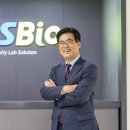 에스엘에스바이오 이미지