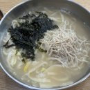 맥큐브(주) | 쩔쩔매지말고 어쩔어쩔하면서 살자