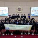 순천금당중학교 이미지