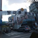 로즈아씨 네이버블로그