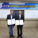 주식회사 대산 이미지