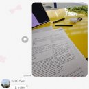 커피빈성균관대자연과학캠퍼스 | 대학교 왕복 4시간 통학 후기(성균관대 자연과학캠퍼스)